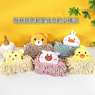 Khăn Lau Tay Treo Tường Nhà Bếp Chất Vải Chenille Dày Dặn ( Tặng Kèm Móc Treo Khăn ) 🌸free ship🌸