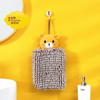 Khăn Lau Tay Treo Tường Nhà Bếp Chất Vải Chenille Dày Dặn ( Tặng Kèm Móc Treo Khăn ) 🌸free ship🌸
