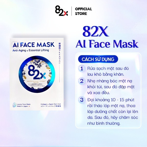 Ảnh 82X AI Beauty Mask Mặt Nạ Dưỡng Ẩm Da Nhật Bản 3