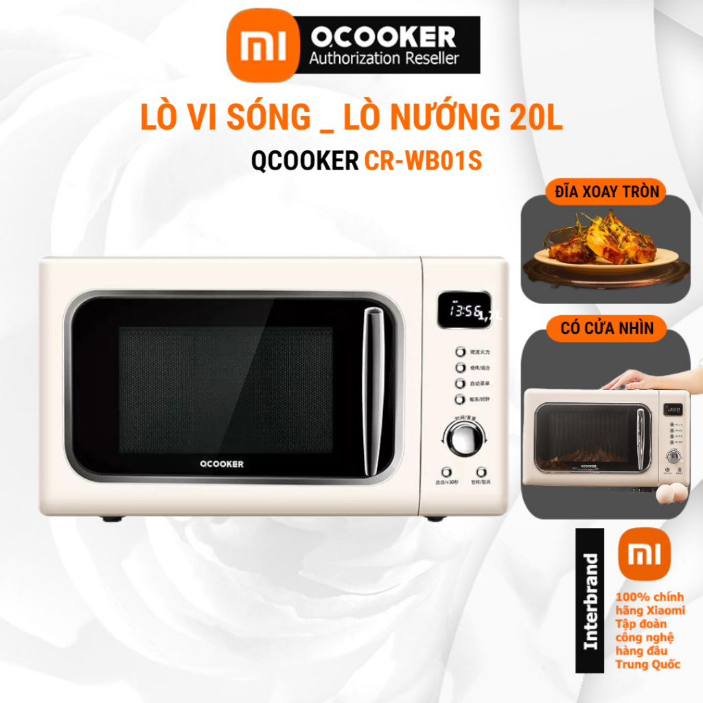 xiaomi youpin ocooker cr-wb01s 700w/20l retro