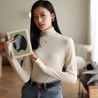 B10 Áo Giữ Nhiệt Cao Cổ Chất len Gạo Co Giãn Tốt Full Hộp Giấy Phương Linh Underwear