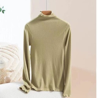 B10 Áo Giữ Nhiệt Cao Cổ Chất len Gạo Co Giãn Tốt Full Hộp Giấy Phương Linh Underwear