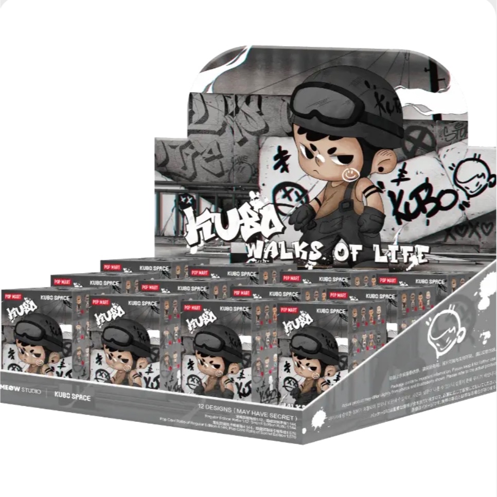 Pop Mart: Kubo Walks of Life (Blind box set 12 hộp) | Shopee Việt Nam