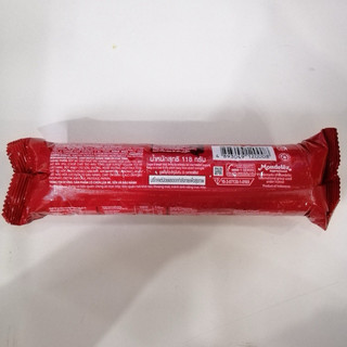 Bánh quy Ritz Phô Mai cây 118g