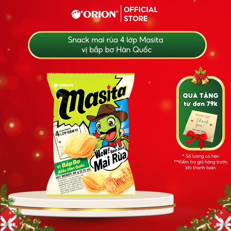 Bánh Snack ORION Mai Rùa 4 lớp Masita vị Bắp Bơ Hàn Quốc 60G | Shopee ...