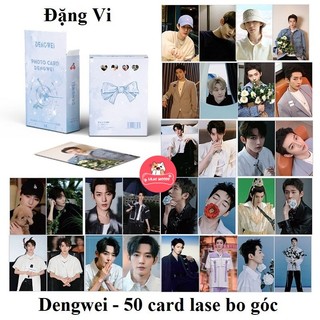 [SẴN] Đặng Vi | Hộp thẻ card laser 50 tấm | Lomo lomocard card laser bo góc / Dengwei