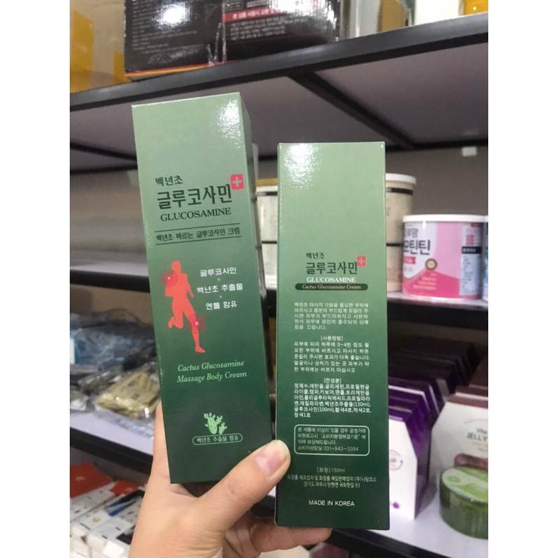DẦU LẠNH HÀN QUỐC GLUCOSAMI, GIAMR ĐAU NHỨC XƯƠNG KHỚP, CỎ, VAI,GÁY