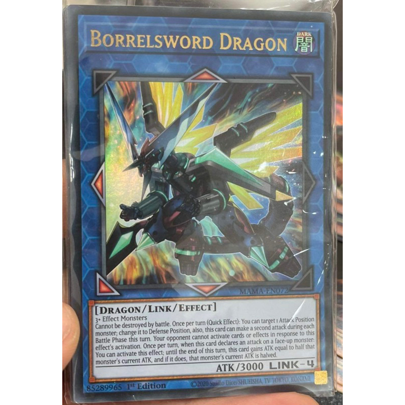 Noble Knight Brothers Yu-Gi-Oh Card – Ultra Rare 1st Edition (BLRR-EN072) - View #3