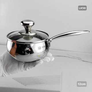 Nồi Quánh Lunkai [56] inox 316NDT, 12cm có nắp, đa năng nấu đồ ăn dặm chiên rán L56