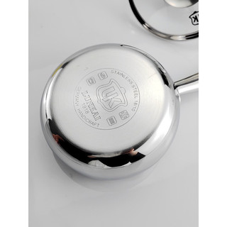 Nồi Quánh Lunkai [56] inox 316NDT, 12cm có nắp, đa năng nấu đồ ăn dặm chiên rán L56