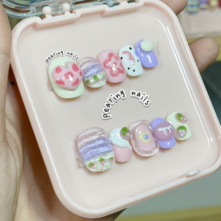 Nailbox nặn gel nổi form ngắn dễ thương