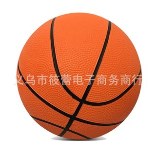 Bóng Đá Cao Su Bơm Hơi Hình QUẢ DƯA HẤU bóng rổ, tặng kèm kim bơm bóng, đồ chơi cho bé bóng đồ chơi