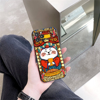 Ốp lưng iphone cạnh vuông Mèo thần tài dành cho iphone 6 đến 17promax - E169