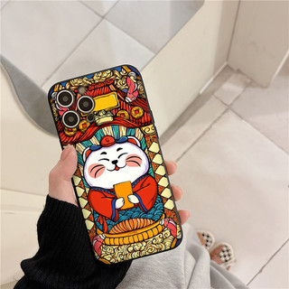 Ốp lưng iphone cạnh vuông Mèo thần tài dành cho iphone 6 đến 17promax - E169