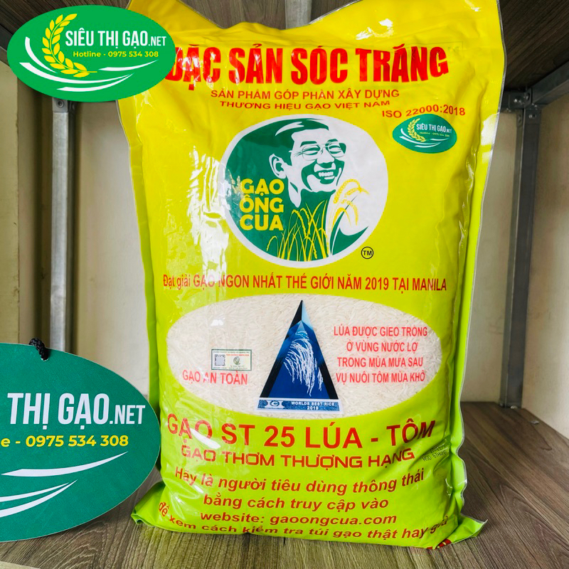 ST25 Lúa Tôm túi 5kg | Shopee Việt Nam