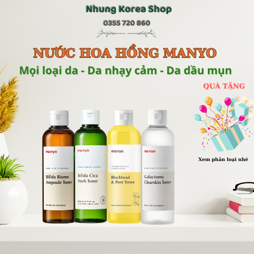 Buy Korean MANYO FACTORY Bifida Cica Herb Toner 210ml Online