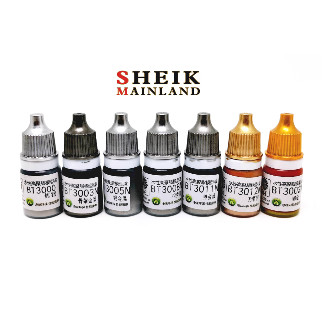 SƠN PHA SẴN ACRYLIC GỐC NƯỚC SHEIKMAINLAND - MÀU KIM LOẠI METALLIC ...