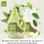 Nước giặt/xả NATURE LOVE MERE Hàn Quốc hữu cơ, an toàncho bé can 1.8L