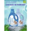 Nước giặt/xả NATURE LOVE MERE Hàn Quốc hữu cơ, an toàncho bé can 1.8L