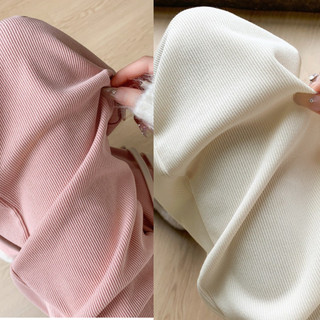 B13 Quần Dài Ống Rộng Chát Len Tăm Mềm Mịn Phương Linh Underwear