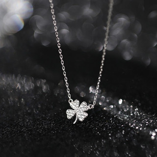 [Hộp Xinh]Dây chuyền SK58 Bạc LoPa dáng bốn lá nhỏ xinh đính đá lấp lánh,dây liền mặt,Bạc LoPa
