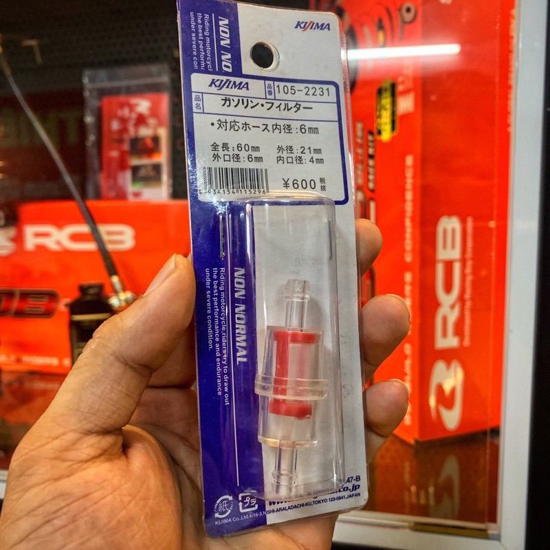 Lọc Xăng Kijima Trong Suốt , Lọc cặn xăng | Shopee Việt Nam