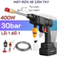 💥BẢO HÀNH 1 NĂM💥 Máy rửa xe cầm tay cao áp chạy bằng pin sạc dùng cho gia đình có chế độ phun xương