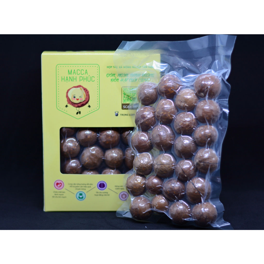 产品图片 澳洲坚果（带壳）礼盒 1