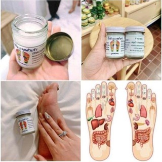 Dầu cù là massage bàn chân chính hãng Thái Lan, hủ 50g