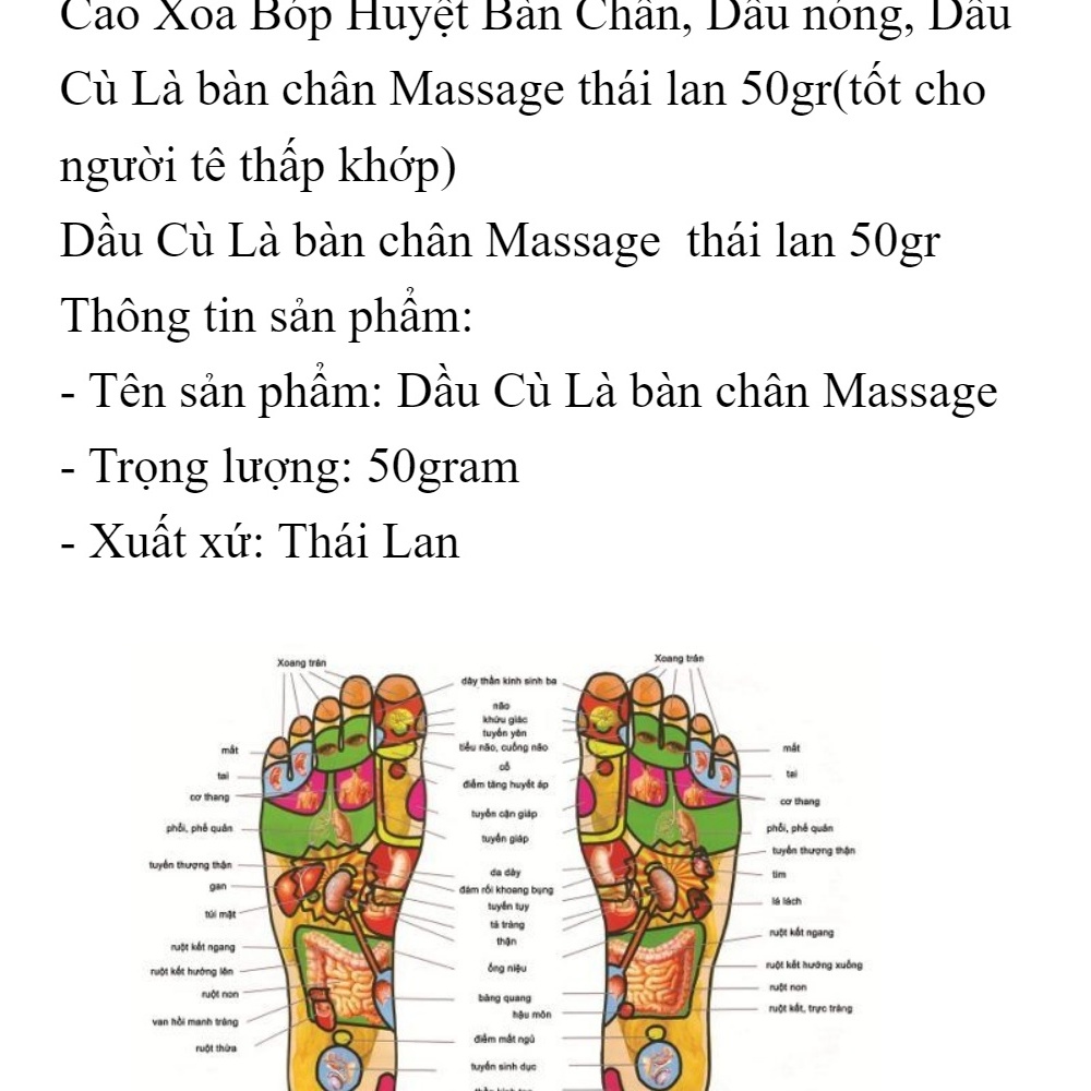 Dầu cù là massage bàn chân chính hãng Thái Lan, hủ 50g