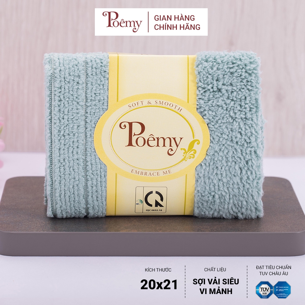 Ảnh Khăn mặt em bé POÊMY SỌC GÂN KT 20x21cm - Đóng 1 cặp 2c cùng mầu 2