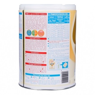 Sữa Bột Meiji Nhập Khẩu Chính Hãng Số 0-1 Số 1-3 Số 3-10 Sữa Mát, Hỗ Trợ Bé Phát Triển Toàn Diện