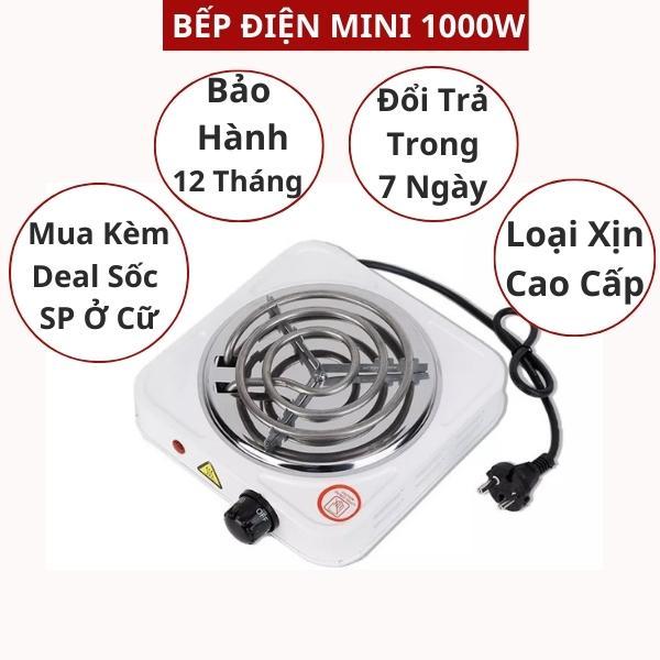 Bếp hơ lá trầu, Bếp hơ sau sinh, Bếp hơ lá trầu cho bé, Bếp điện mini, Bếp hơ điện cho mẹ và bé rất an toàn và tiện lợi