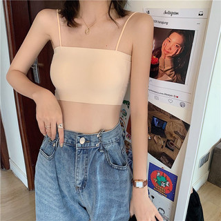 (HÀNG LOẠI.1) Áo Bra Nữ đúc su trơn quây 2 dây Không Gọng Nâng Ngực tôn vòng một gợi cảm mẫu A11