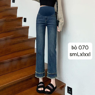 QUẦN BẦU BÒ (070)  ỐNG QUẦN XUÔNG BỤNG CÓ ĐÁP. CHUN CHỈNH