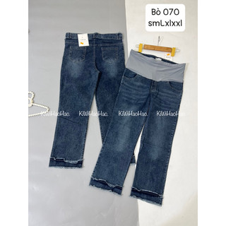 QUẦN BẦU BÒ (070)  ỐNG QUẦN XUÔNG BỤNG CÓ ĐÁP. CHUN CHỈNH