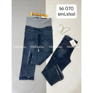 QUẦN BẦU BÒ (070)  ỐNG QUẦN XUÔNG BỤNG CÓ ĐÁP. CHUN CHỈNH