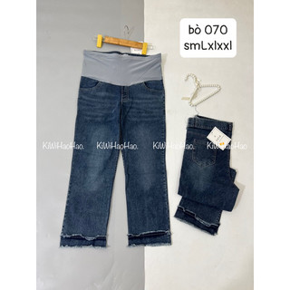 QUẦN BẦU BÒ (070)  ỐNG QUẦN XUÔNG BỤNG CÓ ĐÁP. CHUN CHỈNH