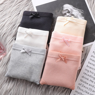 Quần Lót Nữ Gân Tăm Viền Ren - Quần Lót Cotton Kháng Khuẩn Q14