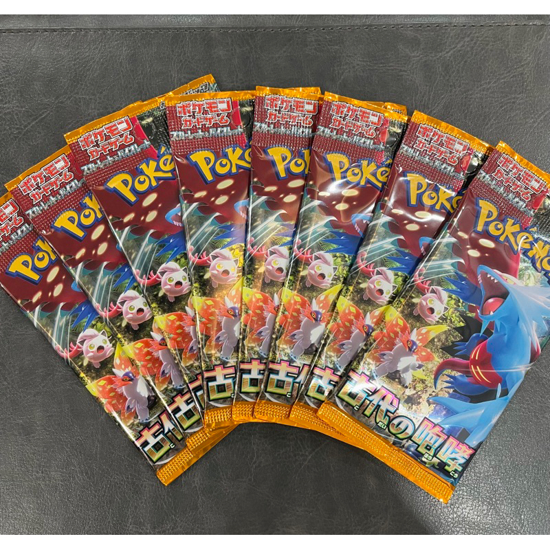 ancient roar japanese booster box Just Ripped A , Here Are The Results. : r/pokemoncards Rumors swirl and memories deceive as the march of time beats on in the land of Kitakami Pokemon TCG: Japanese Ancient Roar