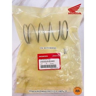 Lò xo trụ nồi sau ab air blade 110 thái Click 110 thái