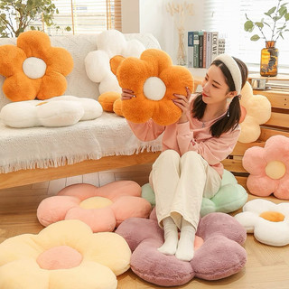 Gối bông hoa tựa lưng, trang trí, decor phòng