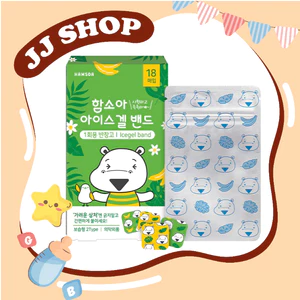 Miếng Dán Gel Lạnh HAMSOA Làm Dịu Vết Muỗi Cắn Côn Trùng Đốt Hàn Quốc [ Nội Địa Hàn Có Bill Order ]