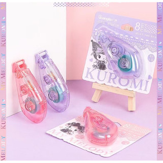DIY - Keo hai mặt dạng kéo tiện dụng cho học sinh, nhân viên văn phòng, làm bujo, quà tặng 🌸 Kuromi 👾Melody 🌸