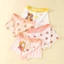 Set 4 quần chip bé gái thun lạnh cao cấp mềm mịn thông hơi, quần lót trẻ em co giãn 4 chiều Maruka