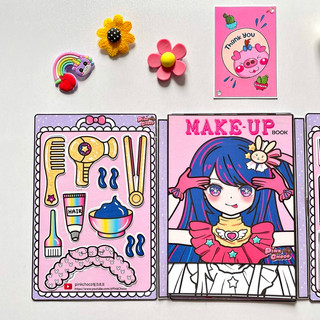 Sổ Makeup + tô màu cô gái PinkChocoo - Búp bê giấy