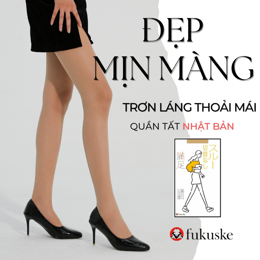 Quần tất nội địa Nhật Bản Fukuske FU07 nữ mỏng tàng hình mềm mịn che ...
