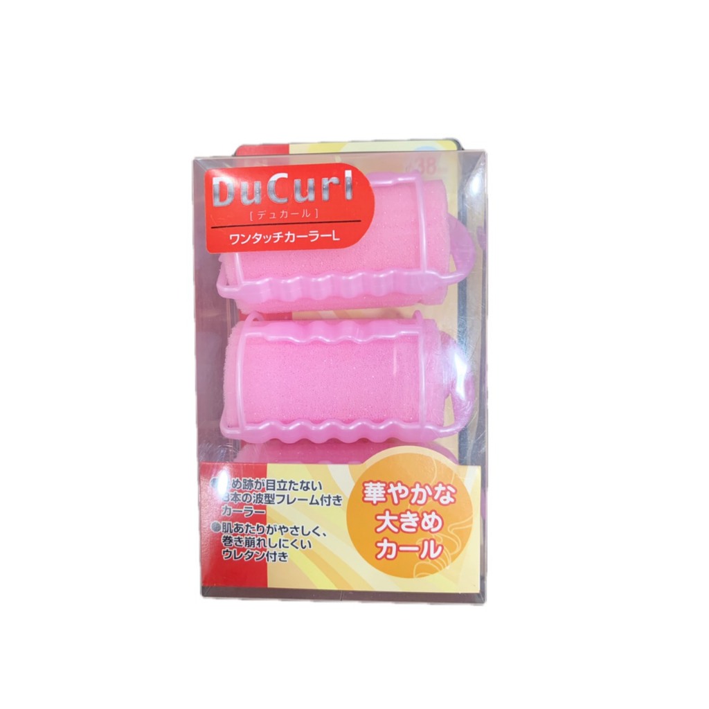 Lô Cuốn Tóc Kai 5333 HC0644 Làm Từ Nhựa Dẻo Cao Cấp (Size L)