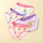 Set 4 quần chíp bé gái tam giác thun lạnh thông hơi, quần lót trẻ em size 10-38kg Maruka Fashion