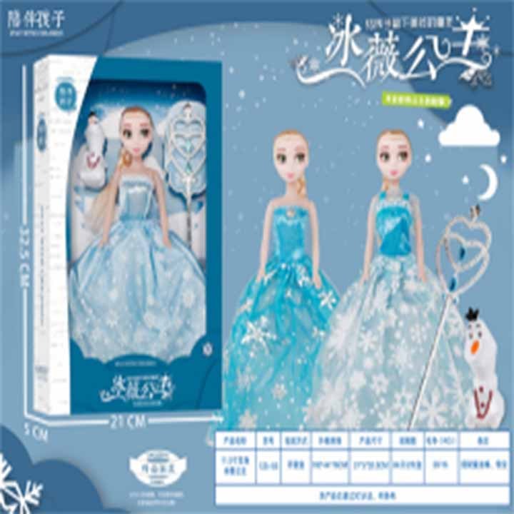 Búp bê elsa | Shopee Việt Nam